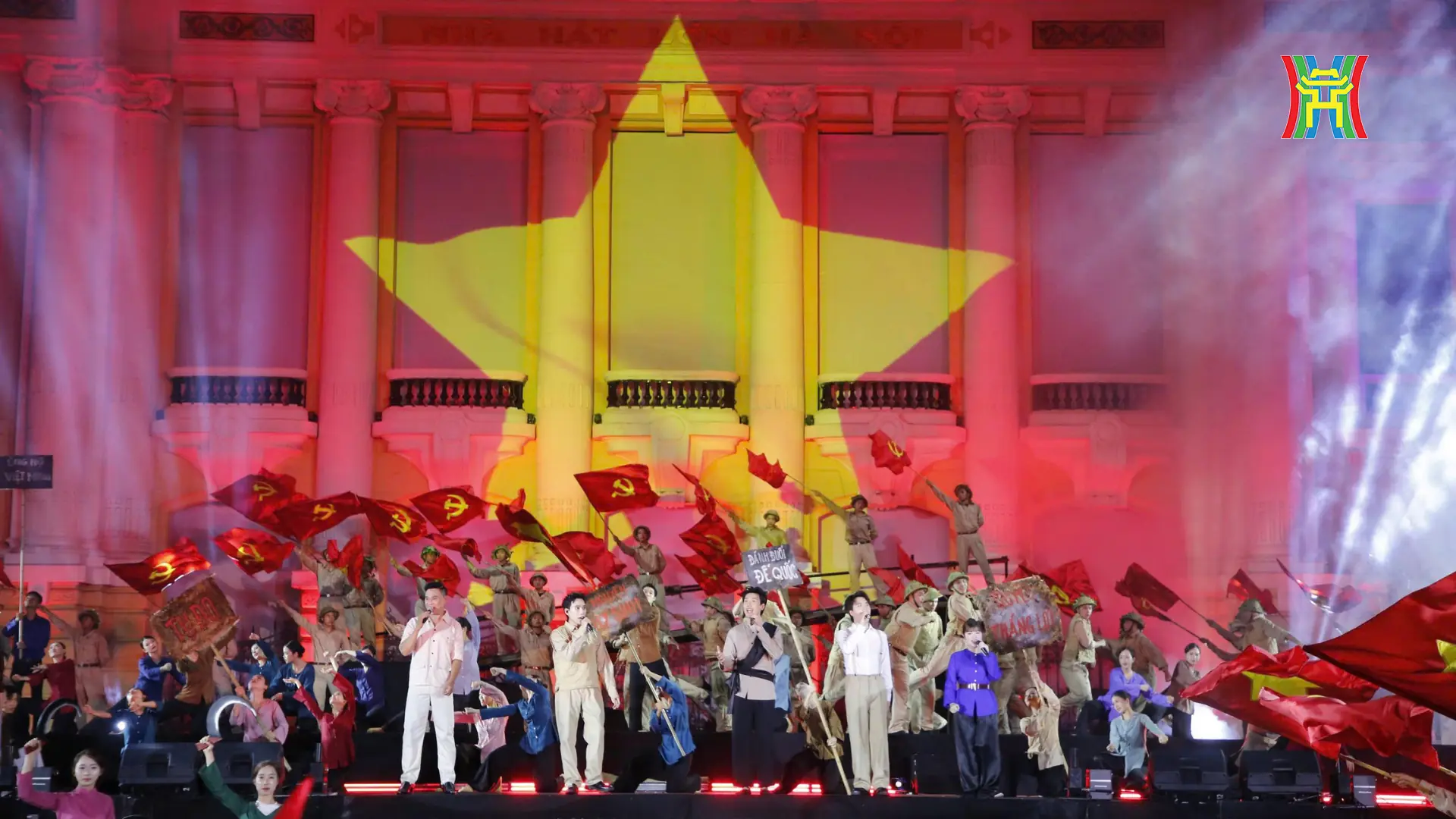 Đài PTTH Hà Nội